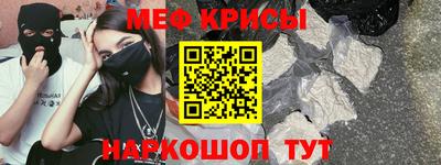 кокаин VHQ Гатчина