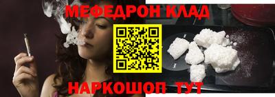 кокаин VHQ Гатчина