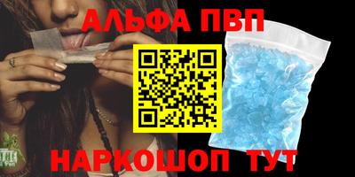 стафф Гай
