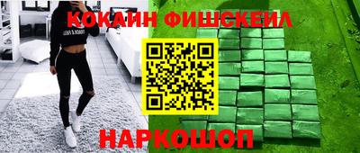 стафф Гай