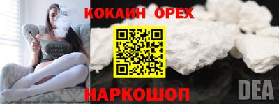 амф Гагарин