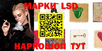 амф Гагарин