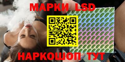 кокаин VHQ Гатчина