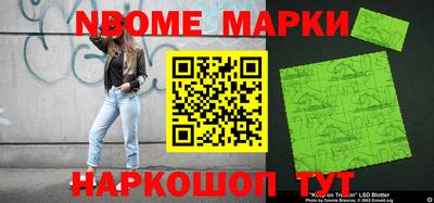 кокаин VHQ Гатчина