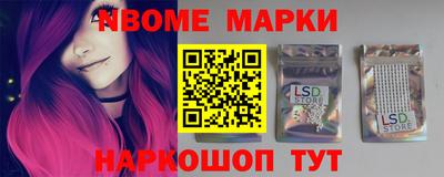 кокаин VHQ Гатчина