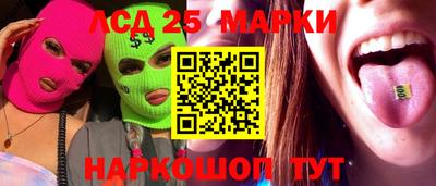 кокаин VHQ Гатчина