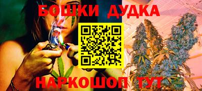 амф Гагарин