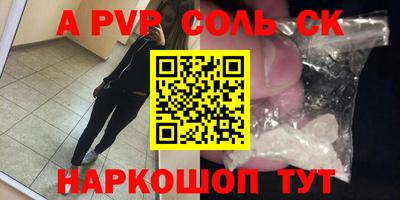 амф Гагарин
