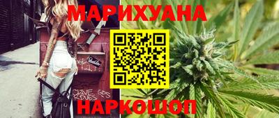 кокаин VHQ Гатчина