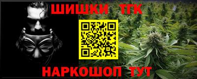 амф Гагарин