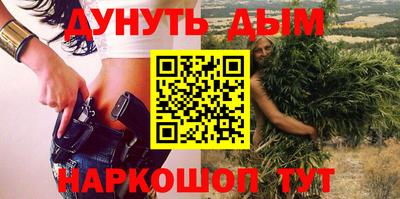 амф Гагарин