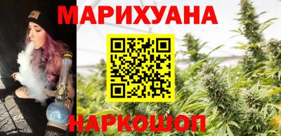 амф Гагарин