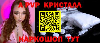 кокаин VHQ Гатчина