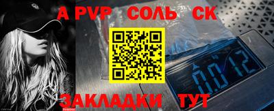 амф Гагарин