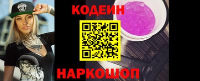 амф Гагарин