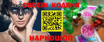 кокаин VHQ Гатчина