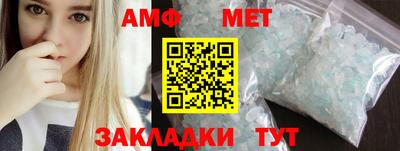 кокаин VHQ Гатчина
