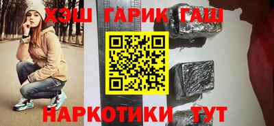амф Гагарин