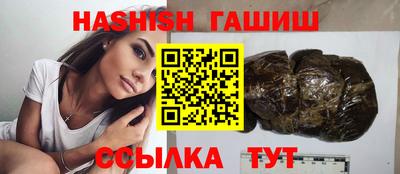 амф Гагарин
