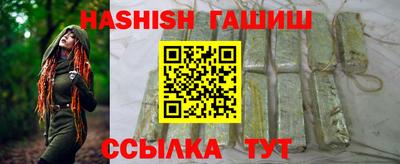 кокаин VHQ Гатчина