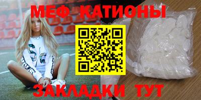 амф Гагарин